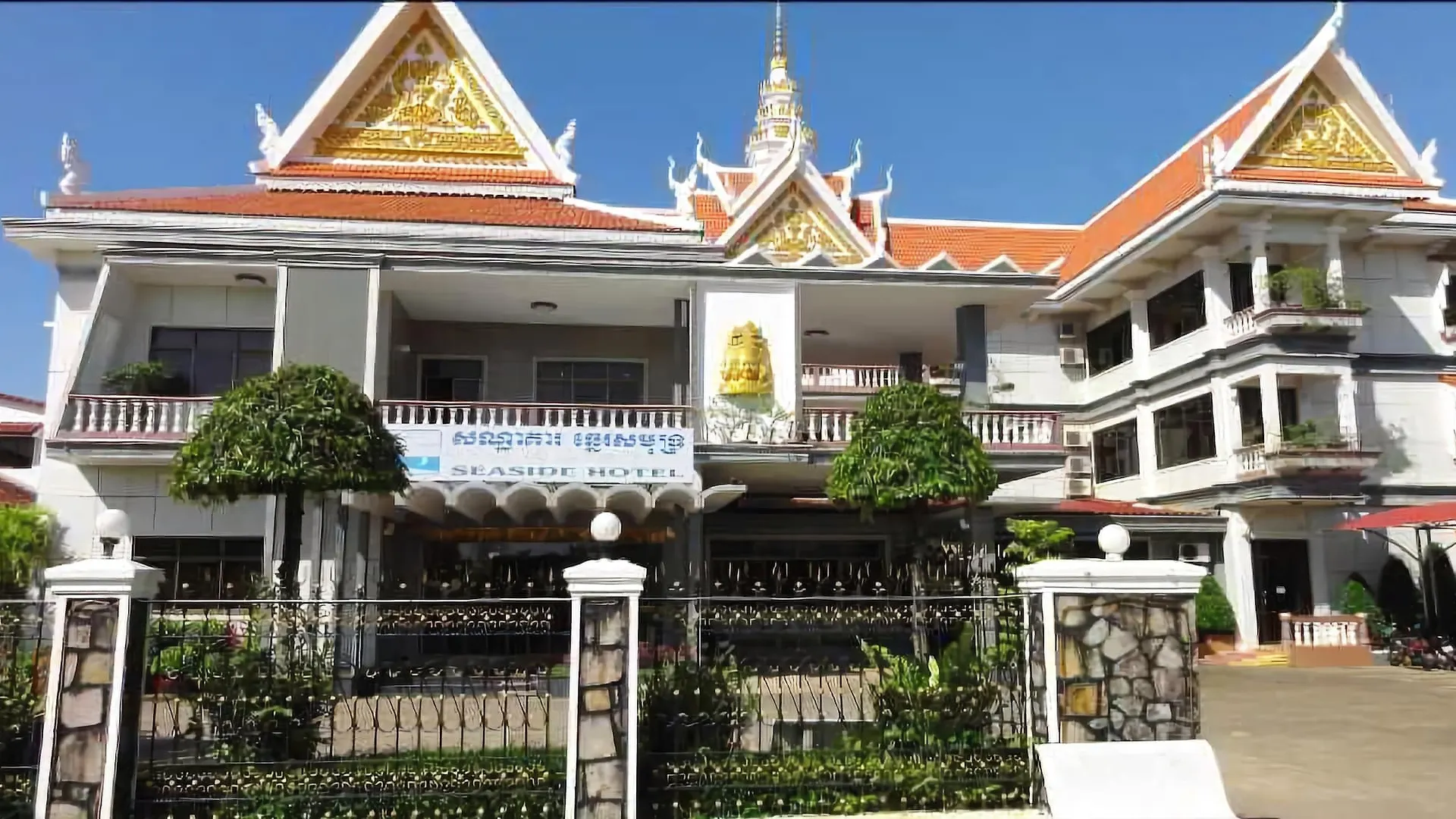 Bao Mai Resort & Casino Sihanoukville Hotel